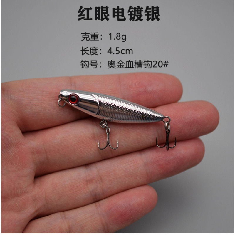1Pcs Zigzag Dog Floating Topwa - đánh giá và giá Fishing Lure Crankbait